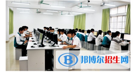 内江什么是中专学校