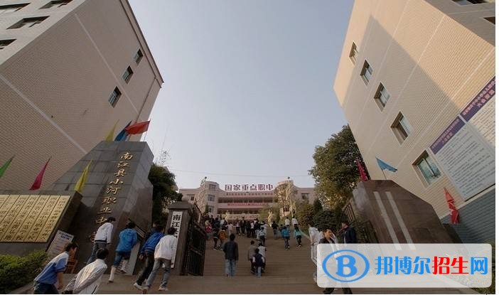 南江县小河职业中学五年制大专招生要求