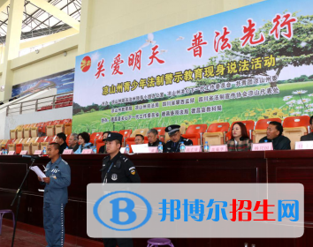 冕宁泸沽中学2022招生代码、志愿填报