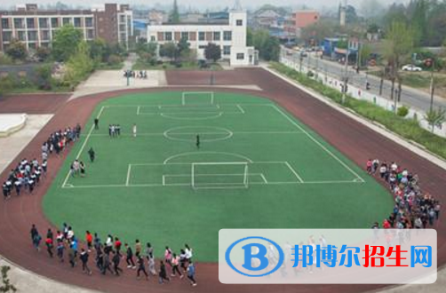 广汉兴隆镇中学2022年招生办联系电话