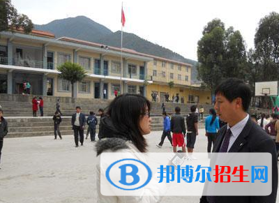 冕宁泸沽中学2022招生要求、报名条件
