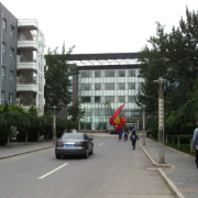 北京工业职业技术学院单招报名时间