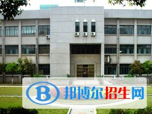 乐山高中没读完可以读中专学校吗