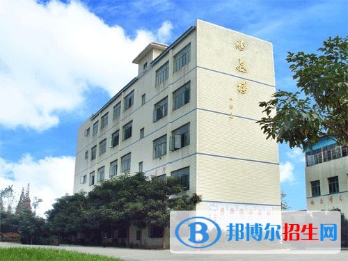 眉山女生上中专学校学什么好