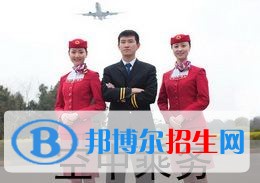 眉山女生上什么中专学校好