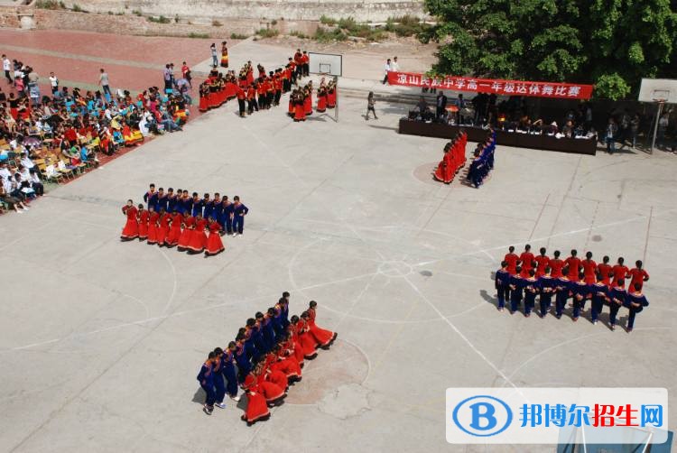 凉山民族师范学校五年制大专地理位置