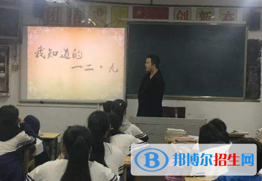 大竹县石河中学2022年招生代码、志愿填报