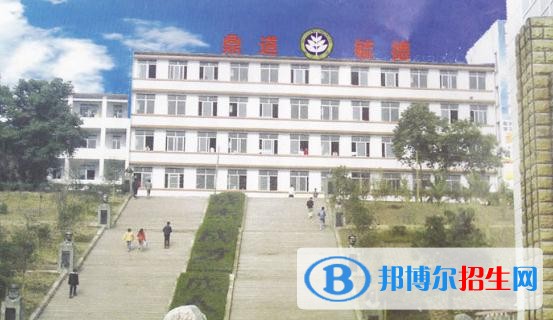 内江第三中学2022年招生办联系电话