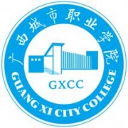 广西城市职业学院单招2020年单独招生报名时间、网址入口