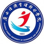 广西经济管理干部学院单招2019年单独招生有哪些专业