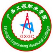广西工程职业学院单招2019年单独招生有哪些专业
