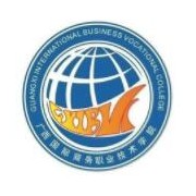 广西国际商务职业技术学院单招2019年单独招生成绩查询、网址入口