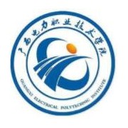 广西电力职业技术学院单招报名时间