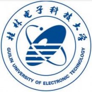 桂林电子科技大学单招计划