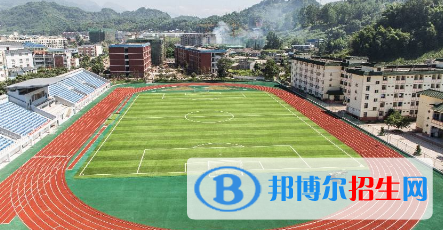 四川天全中学2022报名条件、招生要求