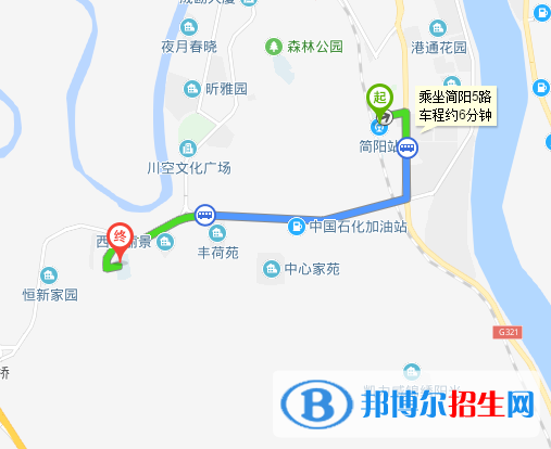 成都市恒辉技工学校地址在哪里