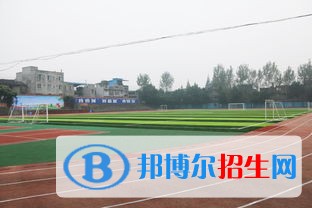 四川彭山第二中学2022年招生计划