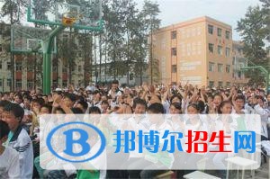 富顺第三中学2022年招生计划