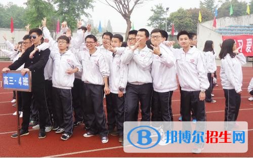 四川什邡中学2022年招生计划