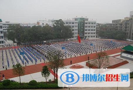 长宁县职业技术学校1