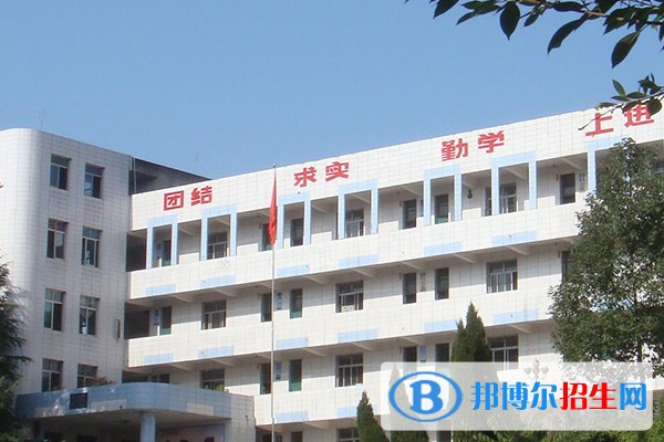 遂宁中专学校学什么