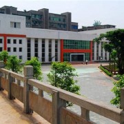 四川长宁县职业技术学校2022年报名条件、招生要求、招生对象