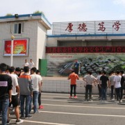 四川珙县职业技术学校2022年宿舍条件