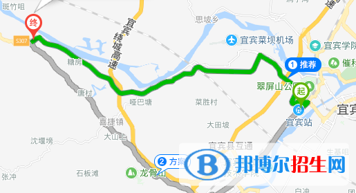 宜宾叙州区高场职业技术学校地址在哪里