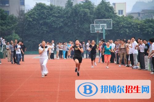 四川华蓥中学2022年报名条件、招生要求、招生对象