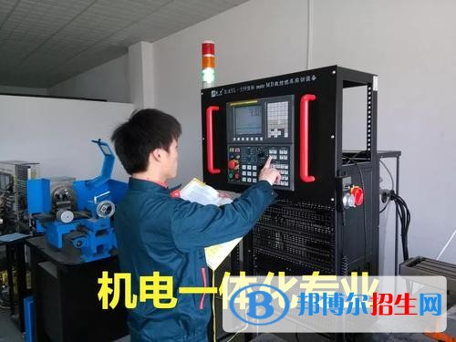 机电技术应用专业 (2)