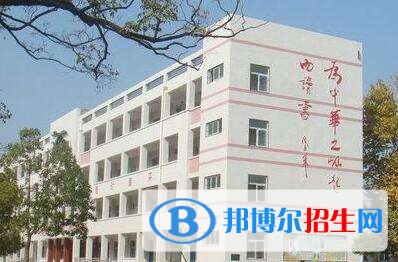 宝鸡中专学校属于什么学历