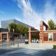 仁寿华达综合高中学校2022年招生计划