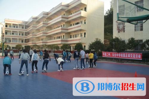 平昌第二中学2022年招生计划