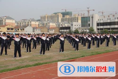 徐州初中女生毕业后读什么中专学校好