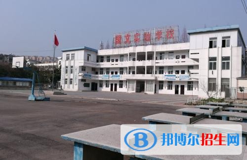 徐州没读完高中可以读中专学校吗