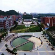 贵阳市现代装备制造技工学校2022年网站网址