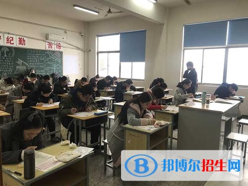 苏州市吴中高级技工学校