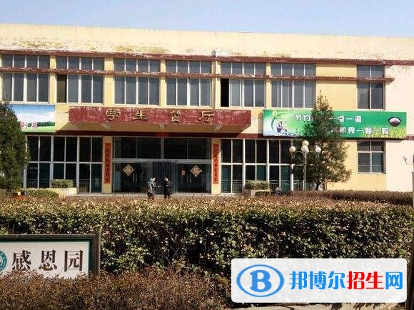 河北招生网 河北中专招生 河北中专常见问答 正文邢台农业学校办学