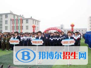 <em></em>	 白银初中毕业能上什么中专学校