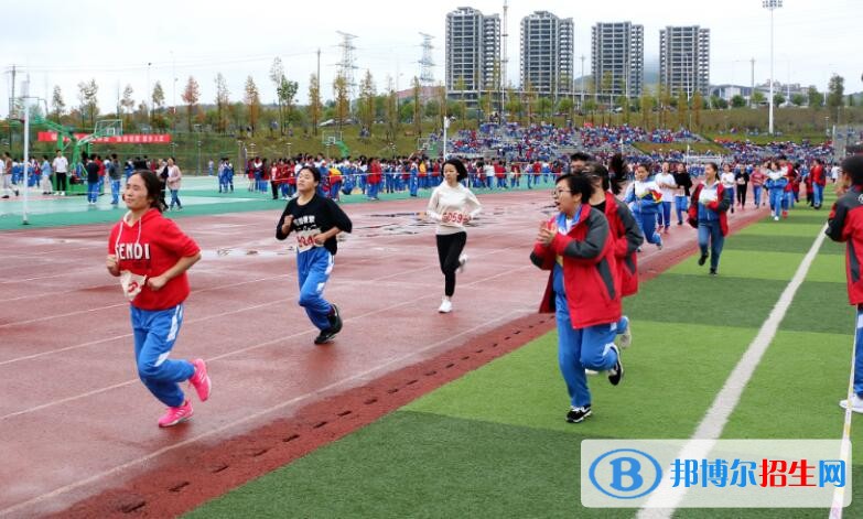 贵州铜仁第一中学2022年招生办联系电话