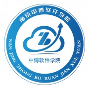 南京中博软件学院2022年招生简章