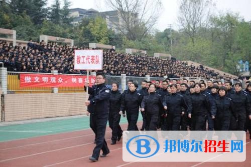 贵州警官职业学院五年制大专地址在哪里