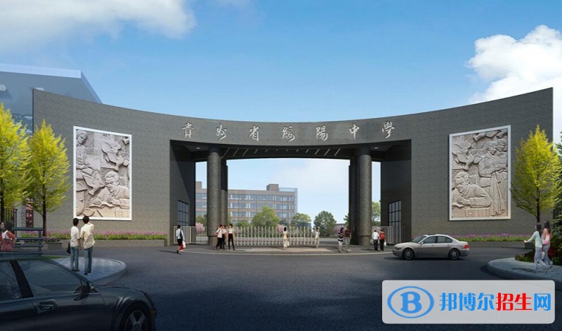 绥阳中学2022年招生计划