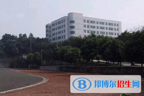 重庆商务职业学院五年制大专2021年招生代码