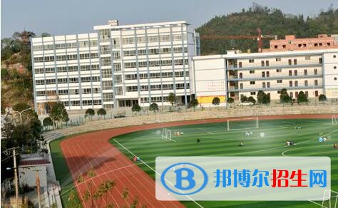 凤冈第二中学2022年招生办联系电话