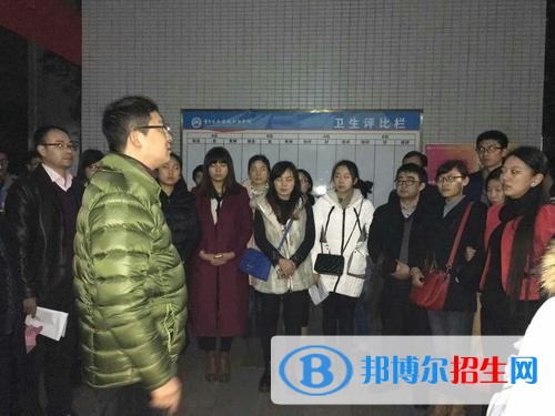 重庆公共运输职业学院五年制大专2021年招生代码