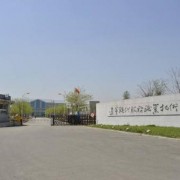 辽宁现代服务职业技术学院单招2019年招生计划
