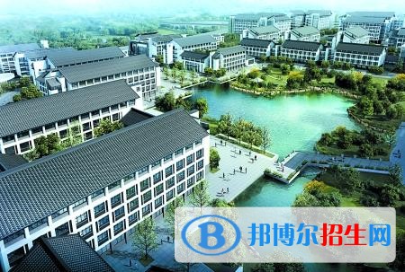 重庆工程职业技术学院五年制大专2021年报名条件、招生要求、招生对象