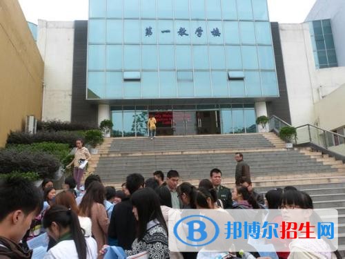 重庆青年职业技术学院五年制大专地址在哪里
