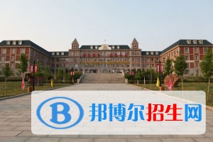 大连枫叶职业技术学院单招2019年有哪些专业